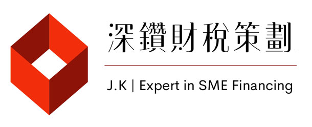 J&K Accounting Services Ltd