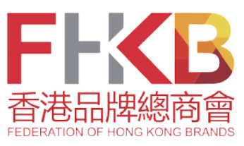 Federation of Hong Kong Brands