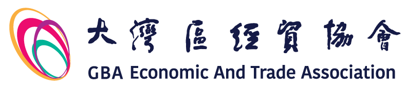 GBA Economic And Trade Association